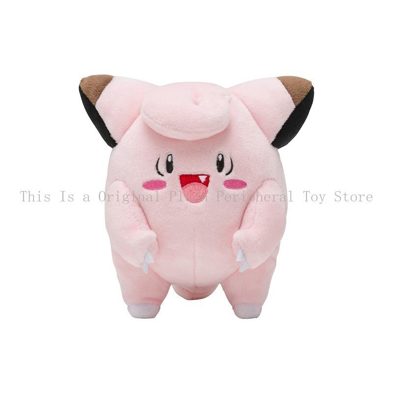 In Stock Genuine Clefairy Marill Plusle Minun Sentret Pumpkaboo Furret Pichu Banette Croagunk Plush Toys