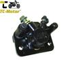 Frâne pentru motociclete – Seturi de plăcuțe de frână pentru motociclete