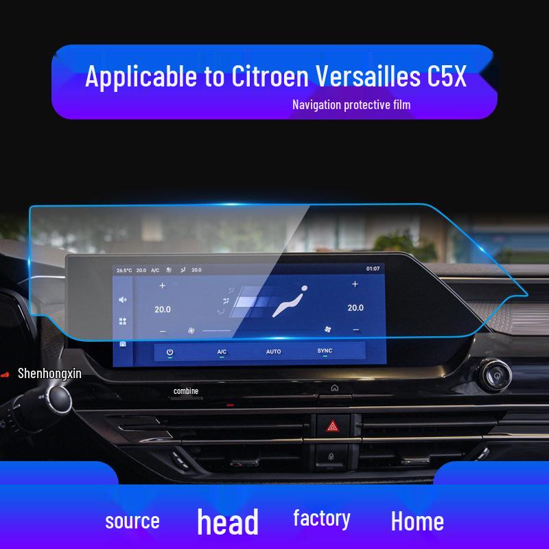 Citroen C5X Navigation Tempered Film: Center Console Protective Screen for C4I