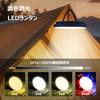 Lanternă LED Reîncărcabilă LE TOUR, Ultra-Luminos, cu Magnet, Capacitate Mare 5200mAh, Iluminare Continuă, Încărcare Tip-C/Ieșire USB, Indicator Nivel Baterie LED