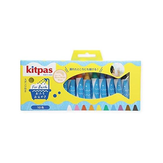 Китпасы Nippon Rikagaku Kitpas Forbath 10 цветов FB-10C