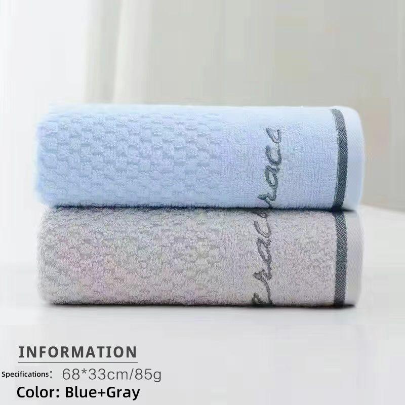Pure Cotton Towel, Soft and Thick for Washing Face, Absorbs Water, and Wipes Face. Adult Men and Women Can Take a Shower Without Shedding Hair