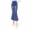 [Clove Cube] Denim Mermaid Skirt, Medium Weight, Tight Silhouette, Frill, Long Length, High Waist, Flare, Women's, Stitched, Spring, Summer, Autumn, 2