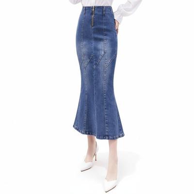 [Clove Cube] Denim Mermaid Skirt, Medium Weight, Tight Silhouette, Frill, Long Length, High Waist, Flare, Women's, Stitched, Spring, Summer, Autumn, 2