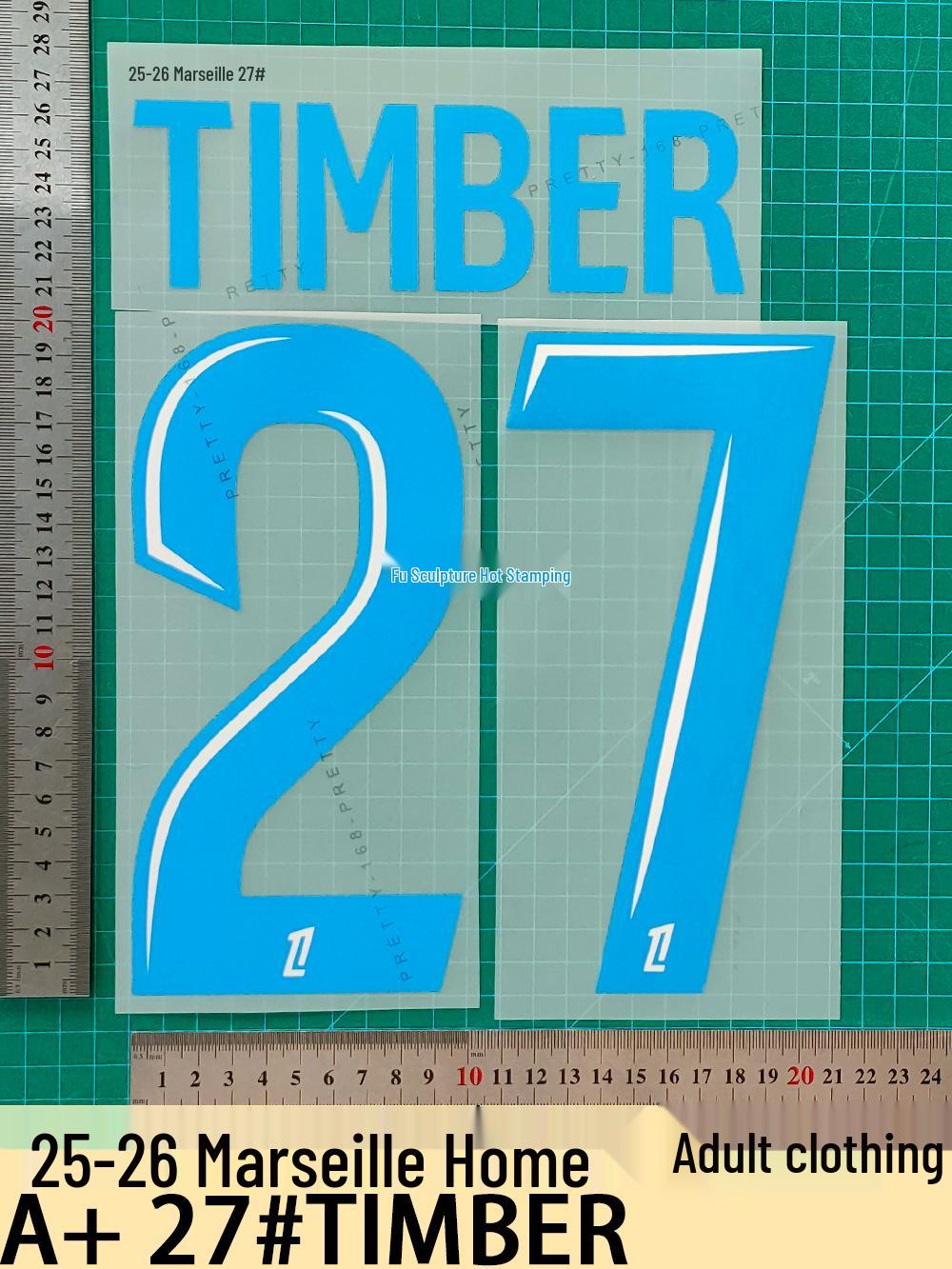 Marseille Home Jersey Adult A+ Heat Transfer Patch 27# TIMBER