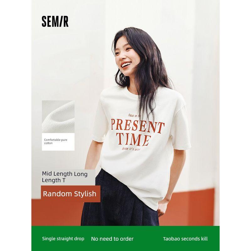 

Женская футболка с коротким рукавом Senma средней длины, удлиненная, из чистого хлопка, одежда в личном стиле для отдыха, летняя, свободная, с надписью, пуловер, трендовая This White 10102 160/84A/M