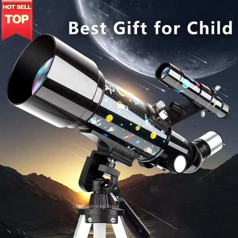

233X Zoom Enlarge Professional Astronomical Telescope 70MM Big Objective FMC Мощный бинокль Луна Юпитер Солнце
