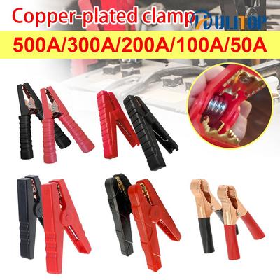 Braçadeira de Jacaré Elétrica 100A 500A Terminal de Energia de Emergência Banhada a Cobre Conector de Teste Clipe de Bateria de Carregamento Para Peça de Jumper