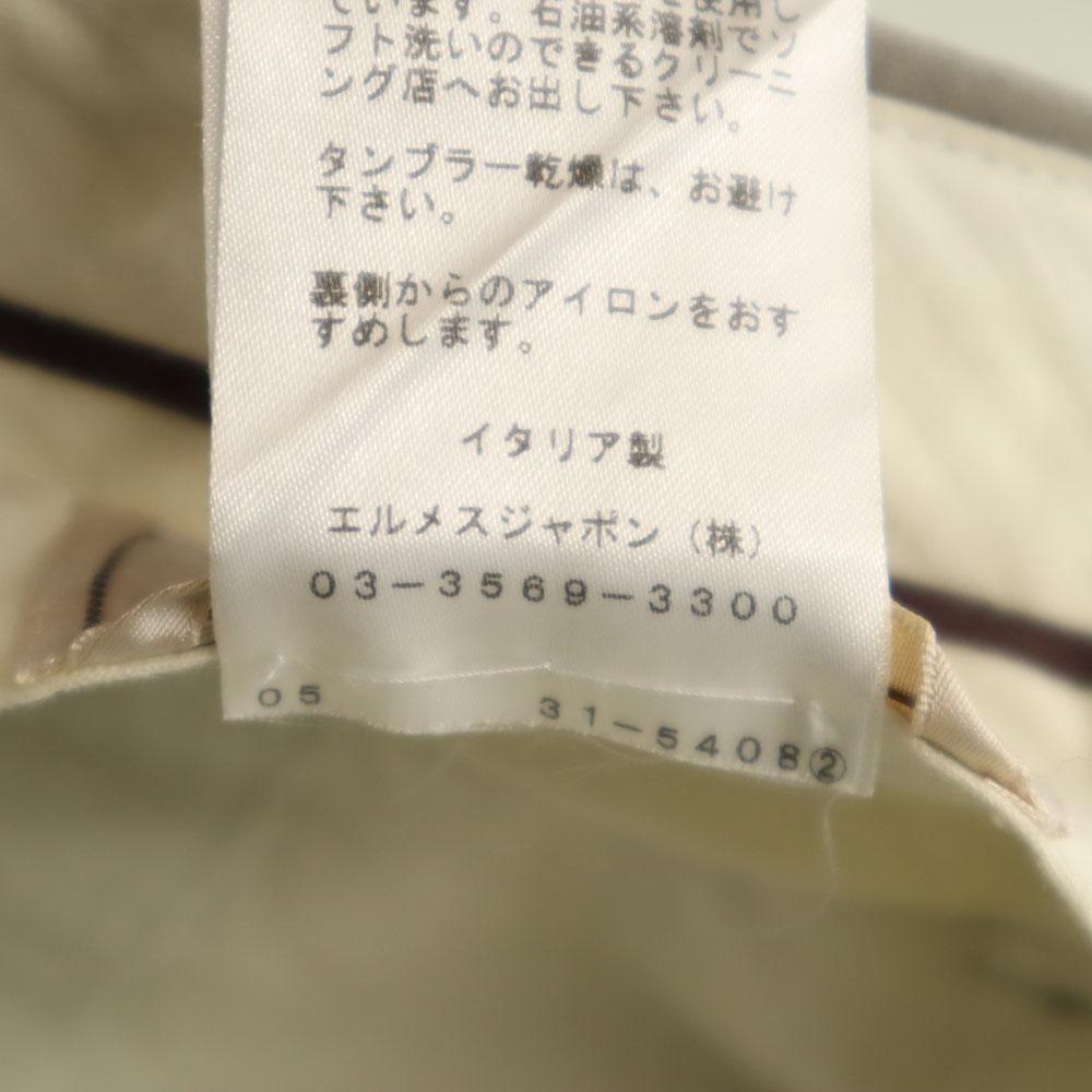 Hermes Made In Italy Cotton Pants Gray Men's Used