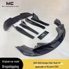 McLaren 720S Carbon Fiber Kit (2017-2021): Front Lip, Rear Lip, Side Skirts, Rear Wing, Fenders