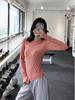 Women's Quick-Dry Long Sleeve Fitness Top for Running & Yoga