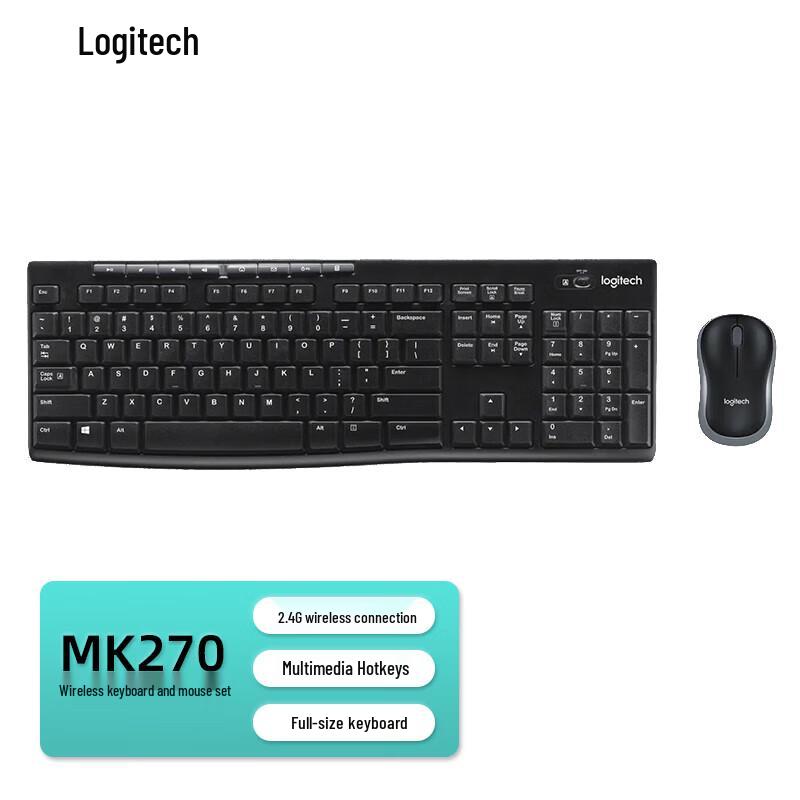

Logitech MK270 Wireless Keyboard and Mouse Combo