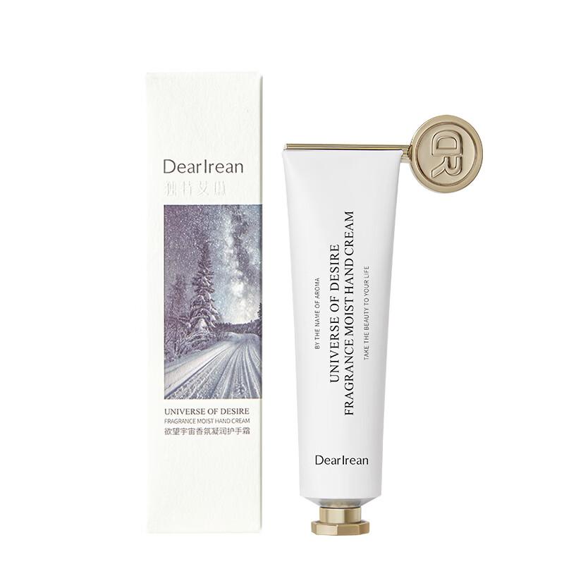 Dear Irene Desire Universe Scented Hand Cream