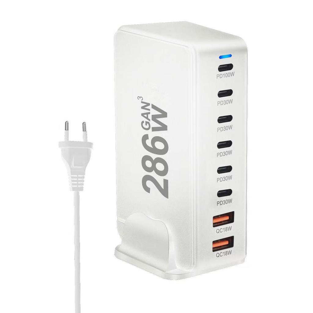 New 268W Gallium Nitride Multi-Port Desktop Charger with 240W PD High-Power Charging