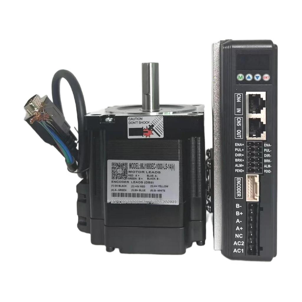 2HCS868H+86J Stepper Motor Driver with Closed-loop Control