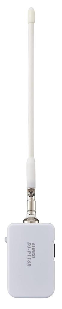 Alinco DJ-P116R, a Compact, Low-power Multi-repeater for Indoor Use