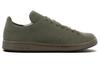 adidas Originals Stan Smith Pk 'Branch' S82155