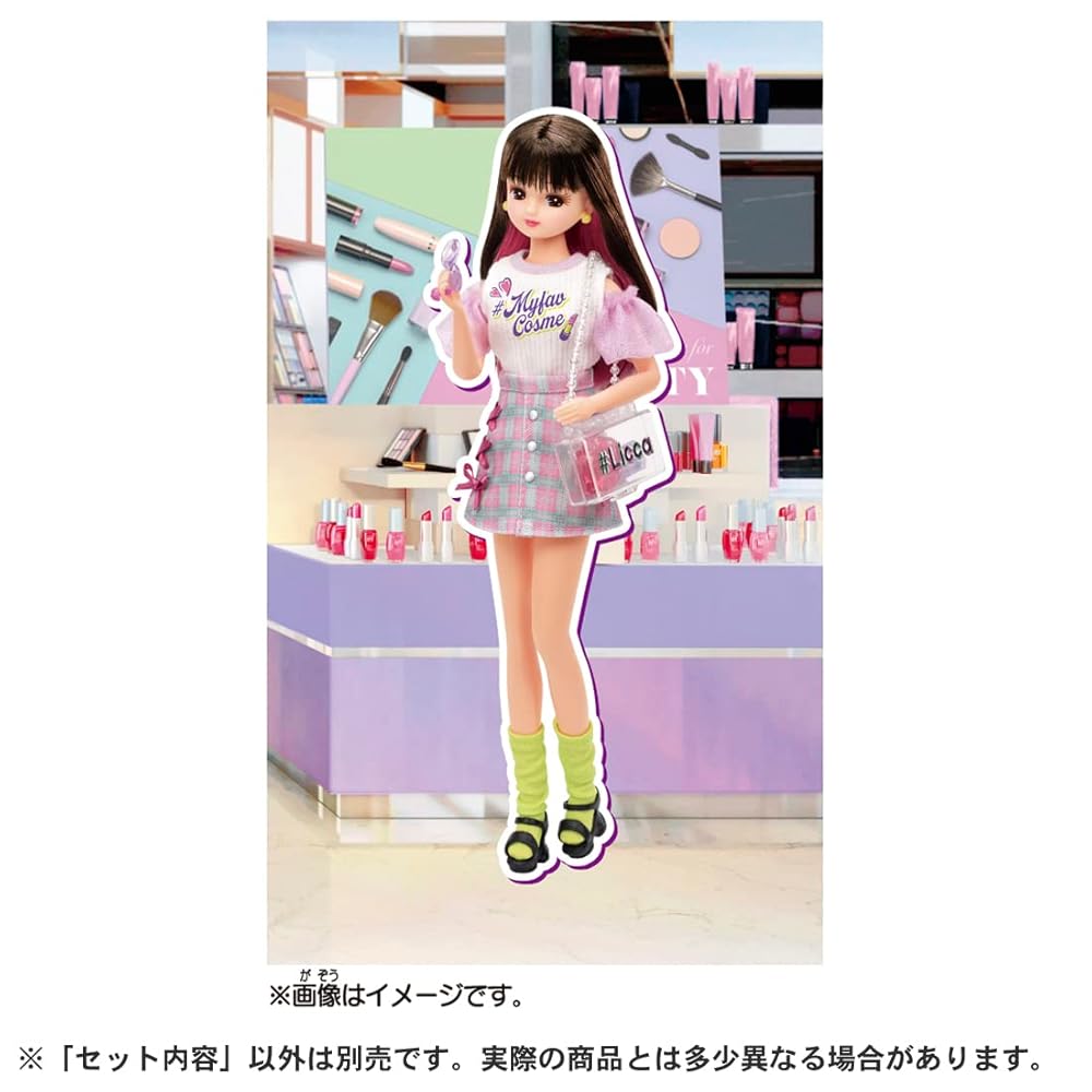 Takara Tomy Licca-chan Doll #Licca #MyFabCosmetics Dress-up Play Toy Ages 3 Up