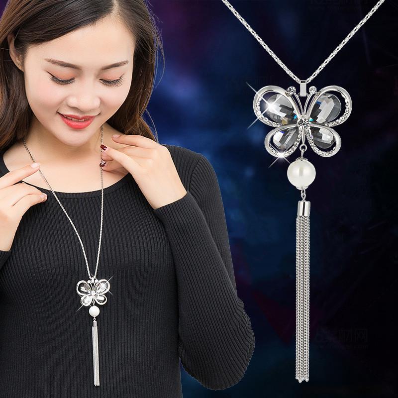 Elegant Korean Style Butterfly Sweater Necklace With Pearl Tassels For Women