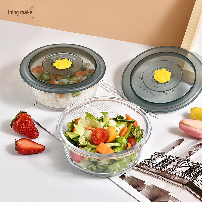 Wuzuo Lucky Cat Paw Glass Food Storage Bowl Set