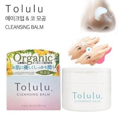 (Tolulu Cleansing Balm 90g) Cleansing Balm Blackhead Out Natural Deep Clean Hypoallergenic Moisturizing/Cleansing Cream/Make-up Removal