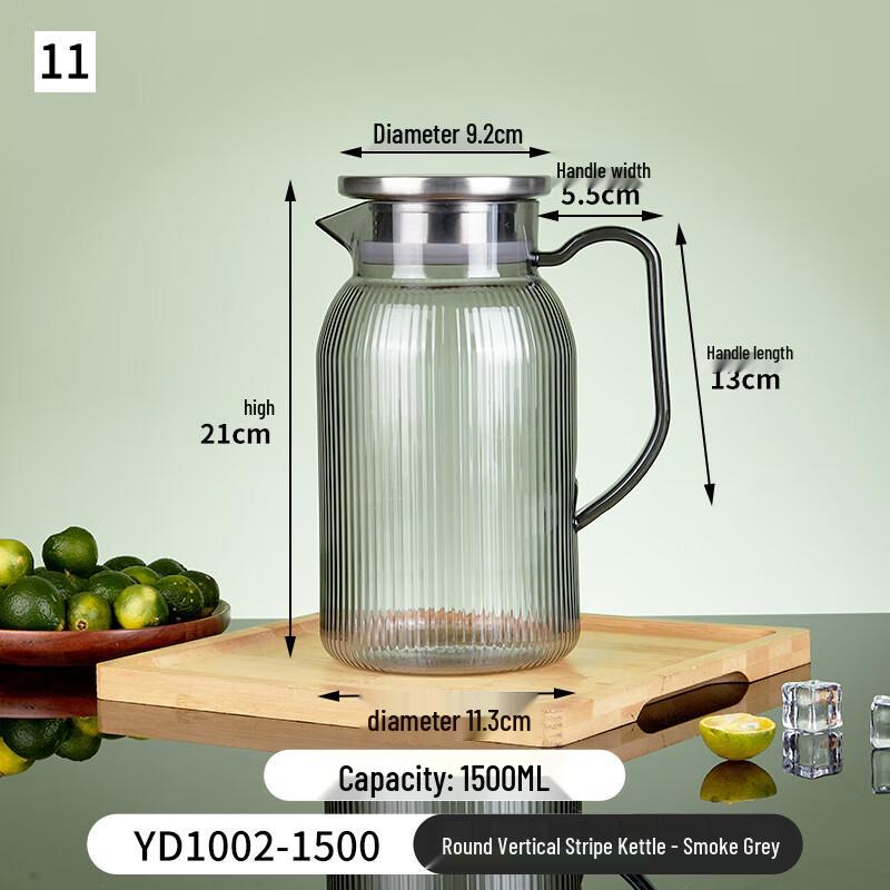Acrylic Water Pitcher with Vertical Pattern