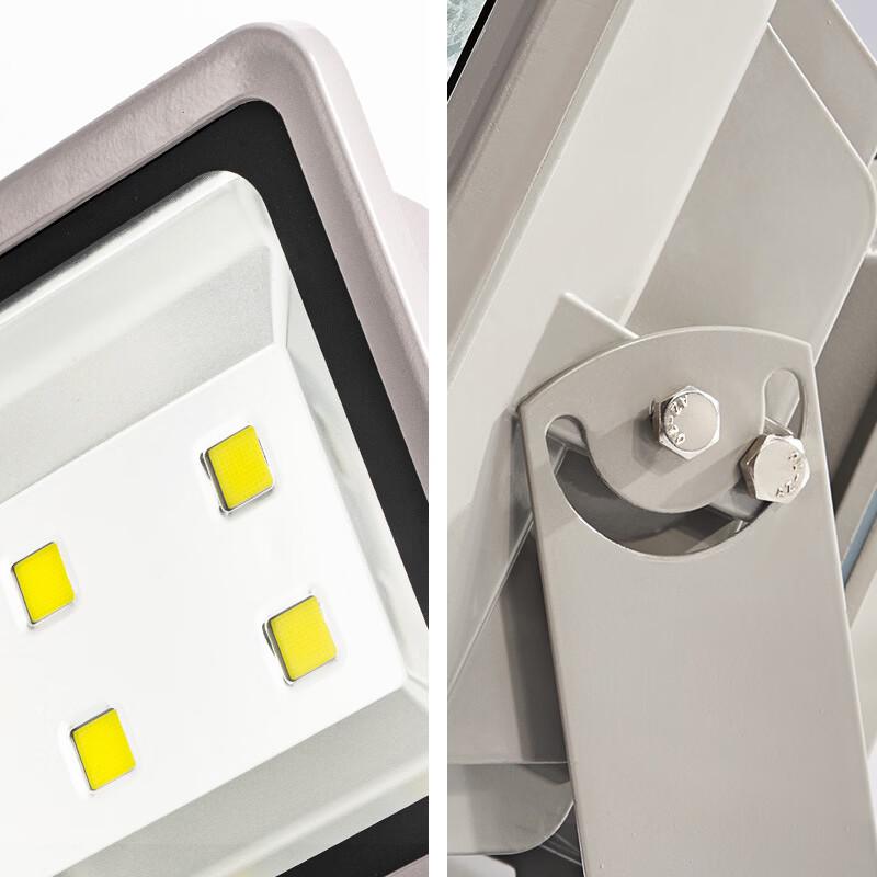 MengPao High Brightness Outdoor LED Floodlight