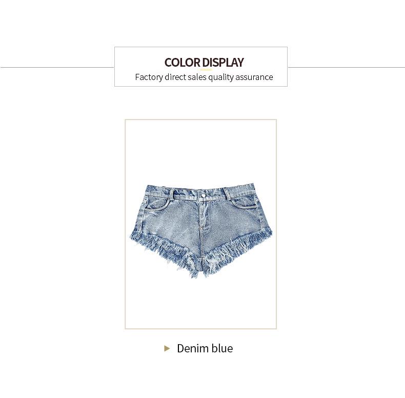 Meileya Women's Sexy Ripped High-Waisted Denim Shorts - Summer Style, Trendy European American Hot Pants