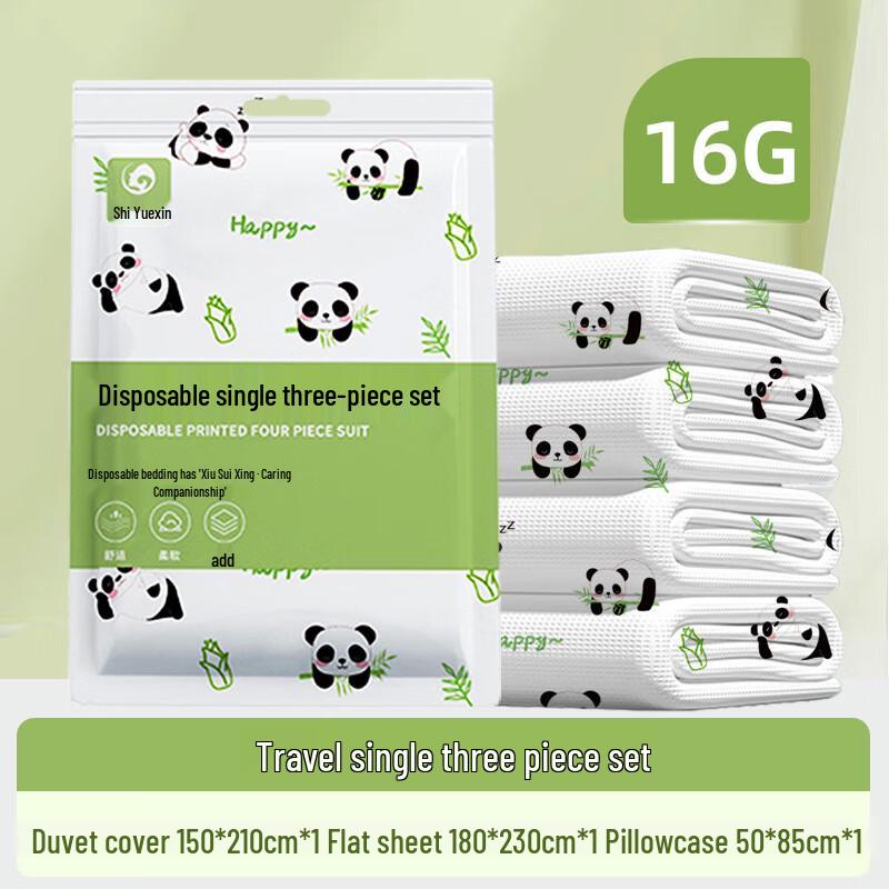 Disposable Thickened Travel Bedding Set