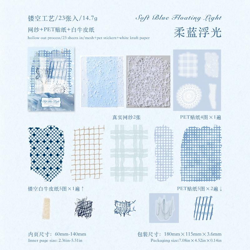 

23-Sheet Tulle-Themed Material Paper, Delicate Mesh Textures for Hand Account Decoration & DIY Crafts