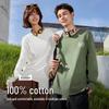 Baleno Men's Pure Cotton Loose Fit Long Sleeve T-Shirt