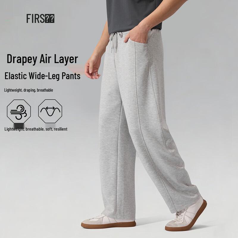 FIRS Men's Classic Straight Leg Casual Trousers