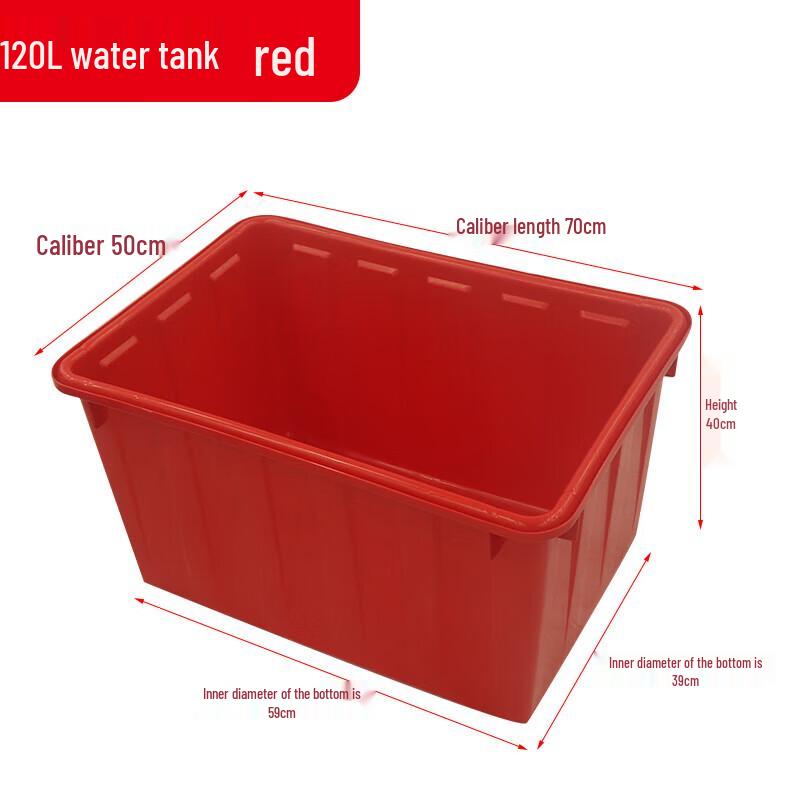 Heavy-Duty Plastic Square Storage Container