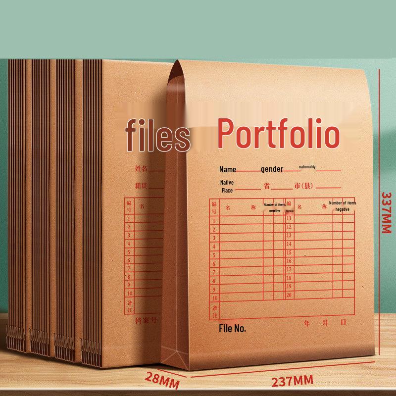 

A4 Thick Kraft Paper Document Bag, Large Capacity, Customizable Logo 80g regular, no bottom width