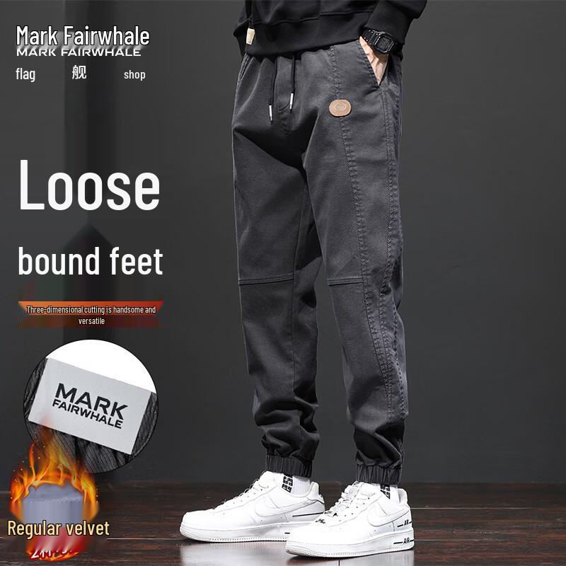 MARK FAIRWHALE Men s Trendy Cargo Joggers XL