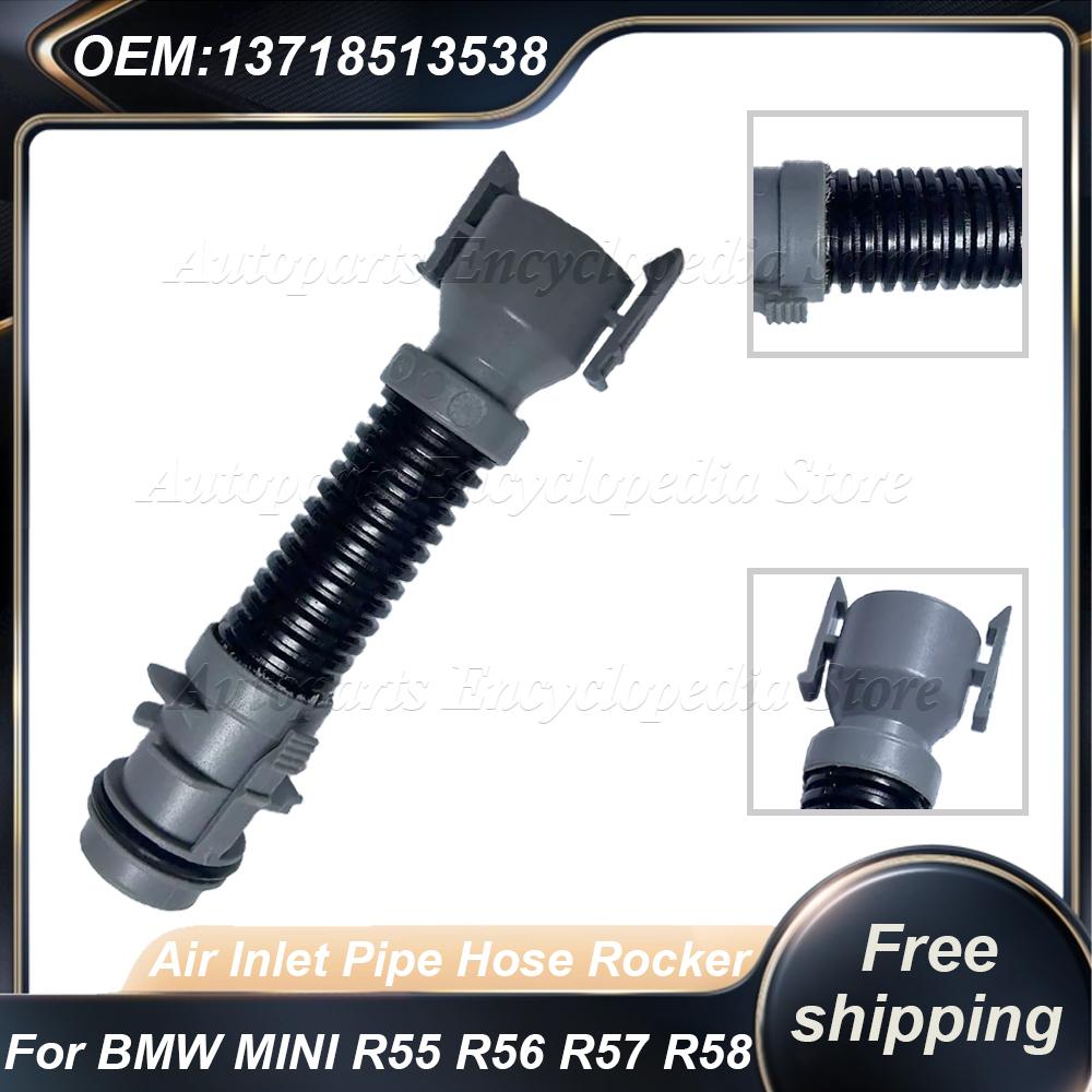 13718513538 New For BMW MINI N47N Intake Breather Pipe Hose Rocker/Cam Cover Car Accessories