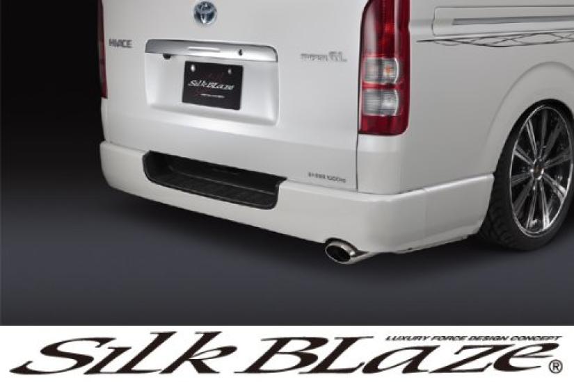 SilkBlaze SilkBlaze Muffler Cutter Euro for Toyota Hiace 200 Series Type/Silver (SB-CUT-067-S)