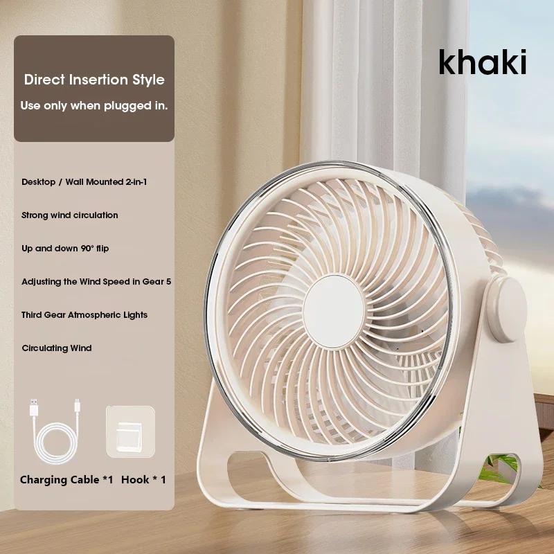 

Portable Electric Fan 5-Speed Quiet Air Circulator, Multifunctional Desk/Wall/Ceiling Mount Cooling Fan for Home Office