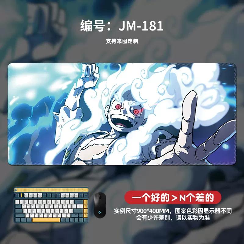 High Definition Pattern ONE PIECE Mouse Pad Oversized Animation Luffy Boys Gaming Table Mat Computer Pad Office Waterproof Non-slip Leather Mouse Pad