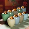 Longquan Celadon Ceramic Tea Caddy