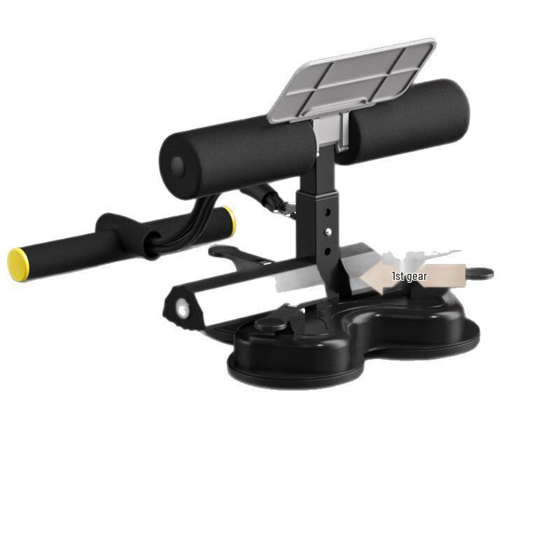 

Longchan Sit-up Assistant with Three Suction Cups