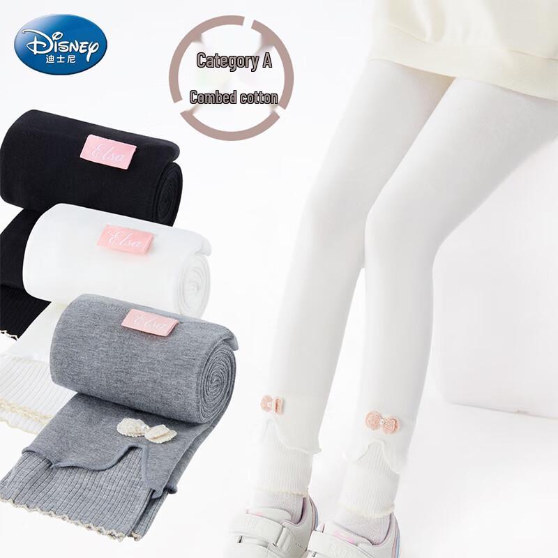 

Disney Girls Warm Fleece-Lined Leggings 150