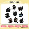 Newseego Clips Cute Cat Pattern Corner Clips Adorable Stationery Organize Paper Protect Book Corners No Punching Required Reusable Home Use Stylish