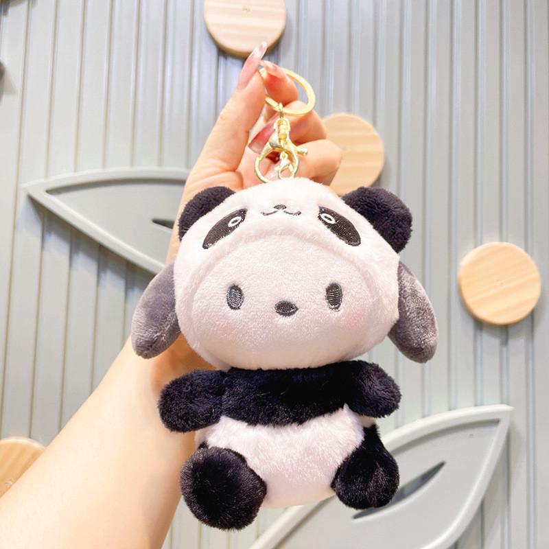 

Panda Charming Stuffed Car Keychain Accessory Bag Pendant Doll Toy Party Favor StyleM