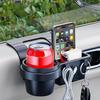 1PC Multi-Functional Car Door Side Organizer with Cup Holder Phone Slot And Card Pocket - Hanging Storage Box Car Accessory