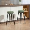Set of Two Faux Leather Bar Stools - Green/Black