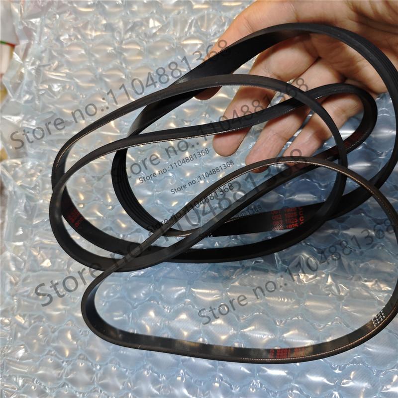 1pcs PH1570 Multi Wedge Belt 3PH1570 4PH1570 5PH1570 6PH1570 7PH1570 8PH1570