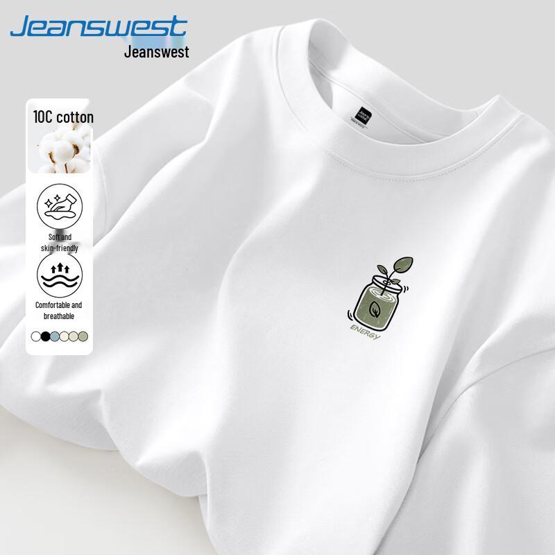 Jeanswest Men s Cotton Long Sleeve Round Neck Tee 3XL