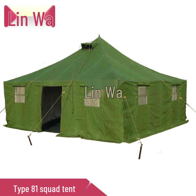 Linwa 81 Outdoor Rainproof Tent
