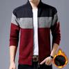 Autumn and Winter Men's Long-sleeved Stand-up Collar Color Matching Striped Thick Jacket Sweater Fashion Men's Personalized Sweater